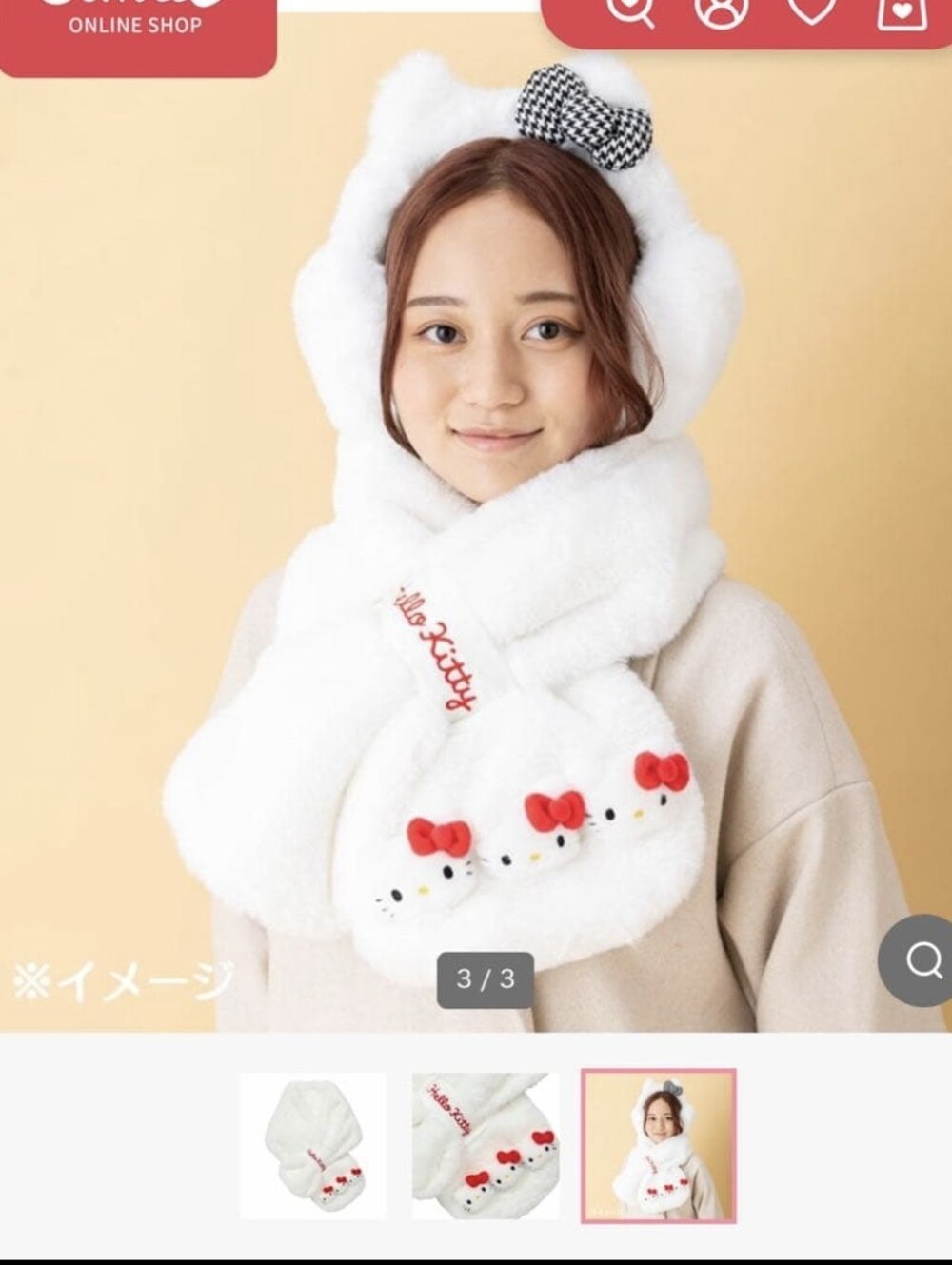 NWT★ Hello Kitty Fluffy Scarf / Sario Official Site From Japan